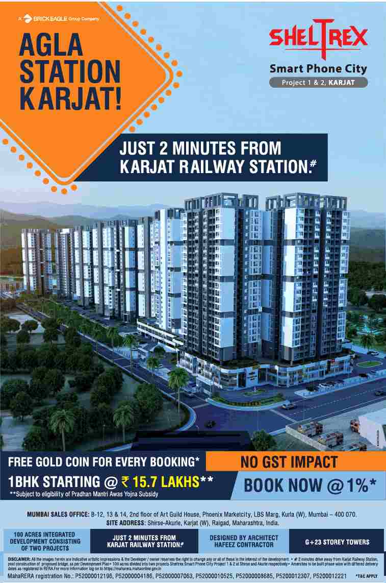 Get free gold coin on every booking at Sheltrex Karjat in Mumbai Update